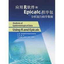 【数据包软件】最新最全数据包软件 产品参考信息