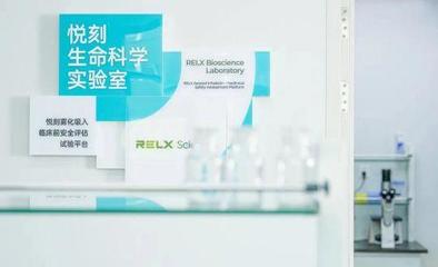从四大烟草巨头2020财报 看中国企业未来机会