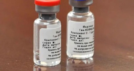 华兰生物:由疫苗研发转为代加工产品