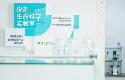 重磅！四大烟草巨头财报揭示 流行病学视角下的电子烟行业新机遇