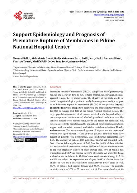 皮金国家医院中心膜过早破裂流行病学与预后资源研究